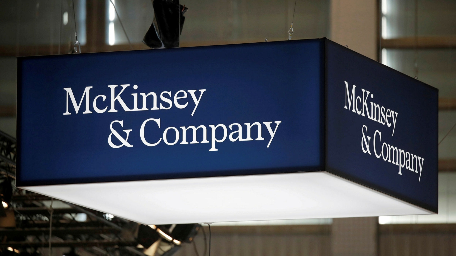 Công ty lớn McKinsey yêu cầu điểm GMAT khi ứng tuyển